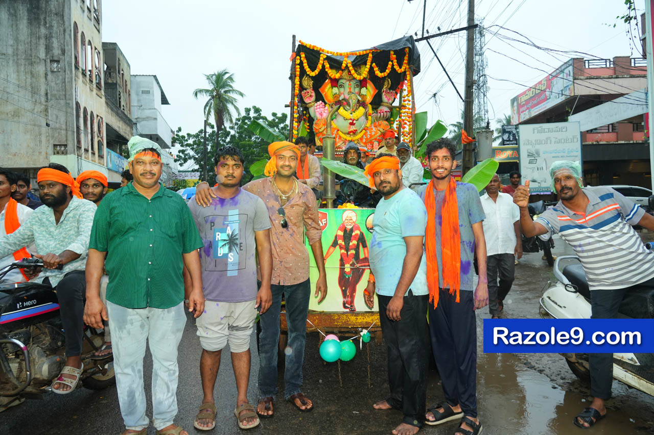 Razole Taluka Ganesh Nimajjanam